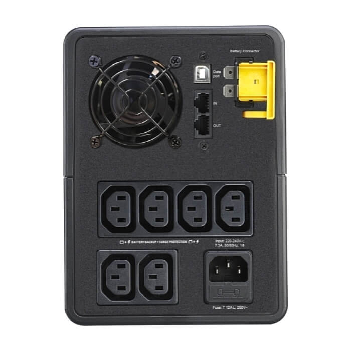 APC Back-UPS 1600VA, 230V, AVR, IEC Sockets ID 75543 на супер цена