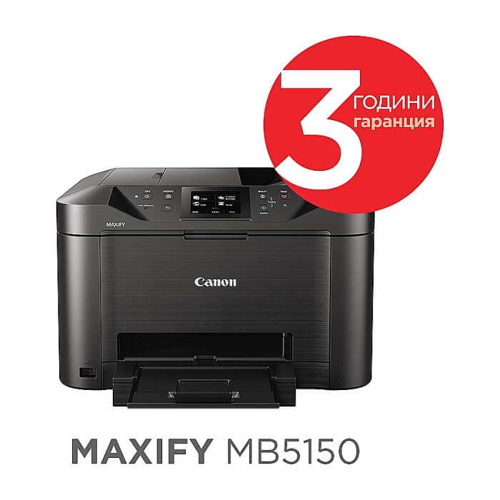 Canon MAXIFY MB5150 All-In-One, Fax, Black ID 67026 (тъмнейл - 2)
