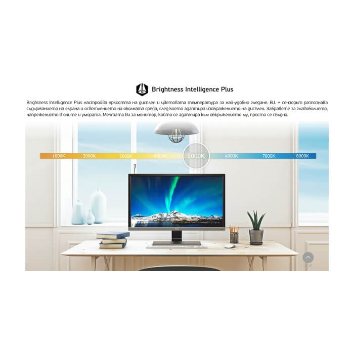 BenQ EX3203R, 31,5" VA, 144Hz, 4ms, QHD 2560x1440, Curved LED 1800R, FreeSync2, 90% DCI-P3, Display HDR 400, Eye-Care, Flicker-free, LBL, B.I.+, 3000:1, 20M:1 DCR, 400 cd/m2, 8bit, HDMI x2, DP, USB Type-C, USB 3.1, Height Adj., Tilt, Gray ID 65277 (тъмнейл - 2)
