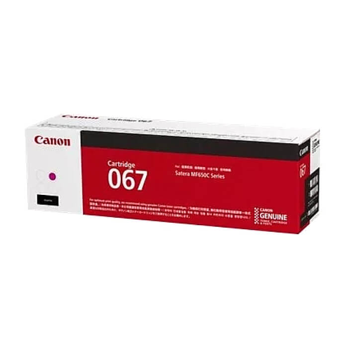 Canon CRG-067 M ID 69077 на супер цена