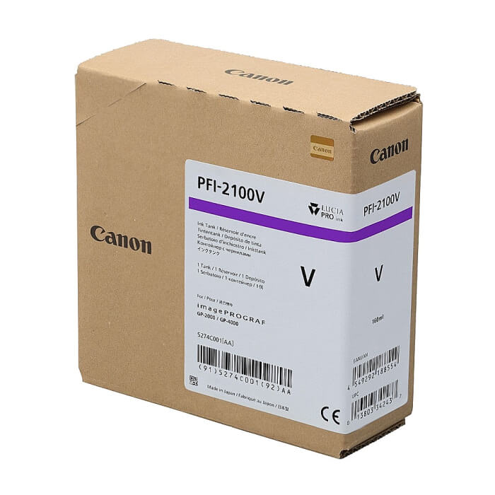 Canon PFI-2100, Violet ID 70478 (тъмнейл - 2)