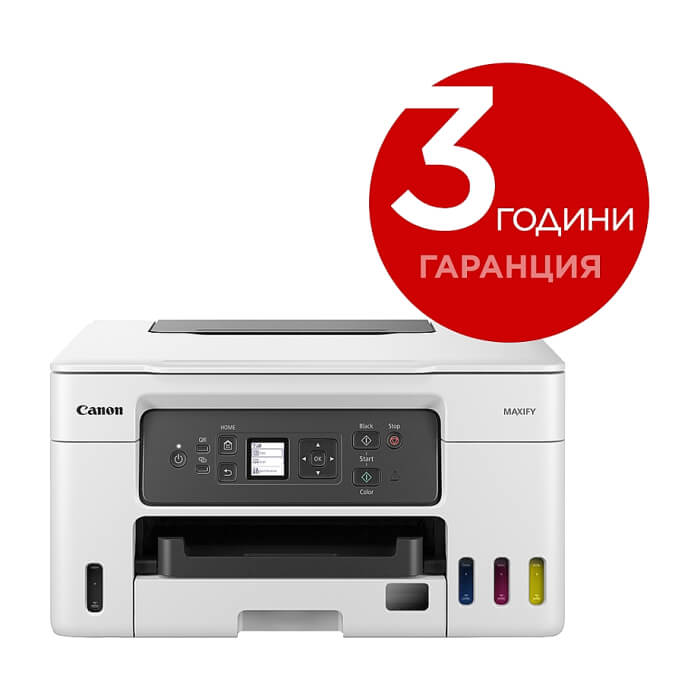 Canon MAXIFY GX3040 All-In-One, White&Black ID 67032 (тъмнейл - 2)