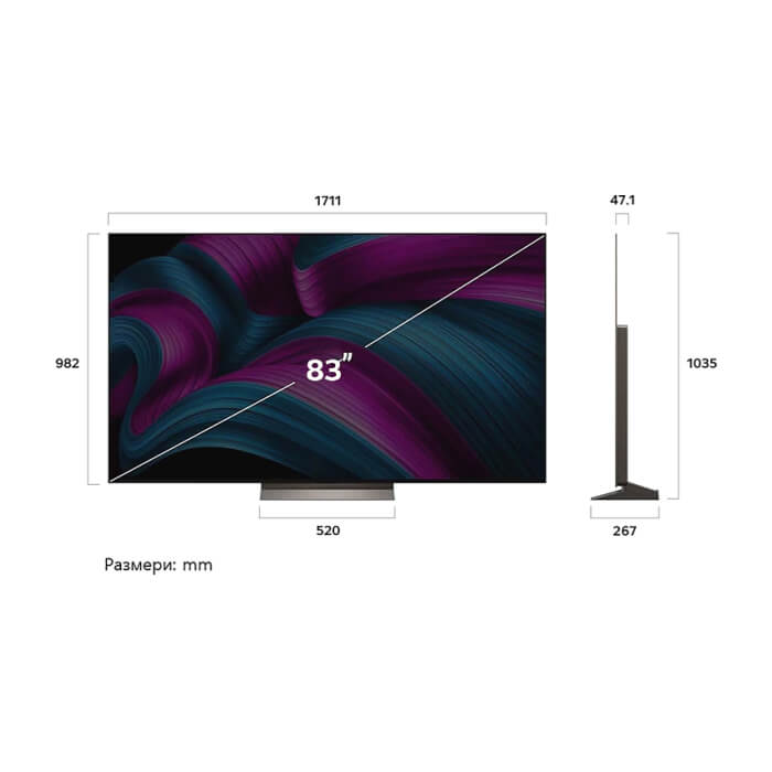 LG OLED83C51LA, 83" UHD OLED evo, 4K (3840 x 2160), DVB-C/T2/S2, Full Cinema Screnn, Alpha 9 AI 4K Gen8, 120Hz Native (VRR 144Hz), ThinQ AI, HDR10, VRR, NVIDIA G-SYNC, AMD Fre ID 91771 (тъмнейл - 4)