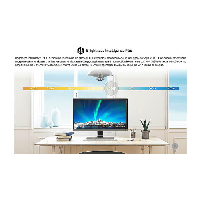 BenQ EL2870UE, 27.9", TN, 1ms, HDR with B.I.+, 3840x2160, 4K Gaming Monitor, 72% NTSC, FreeSync, LBL, Flicker-free, Smart focus, Super Resolution, 1000:1, DCR 12M:1, 10 bit, 300 cd/m2, HDMI x2, DP, Speakers, Tilt, Metallic Grey ID 65280 (тъмнейл - 2)