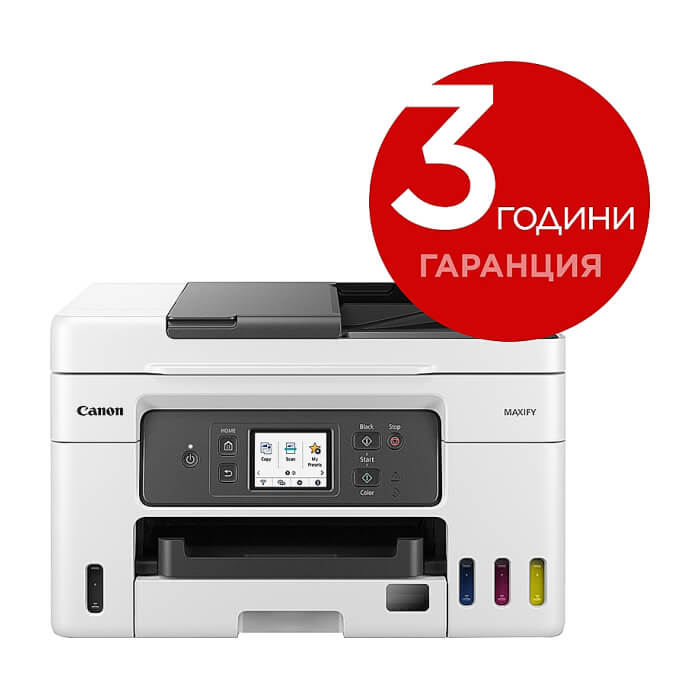 Canon MAXIFY GX4040 All-In-One, White&Black ID 67031 (тъмнейл - 2)