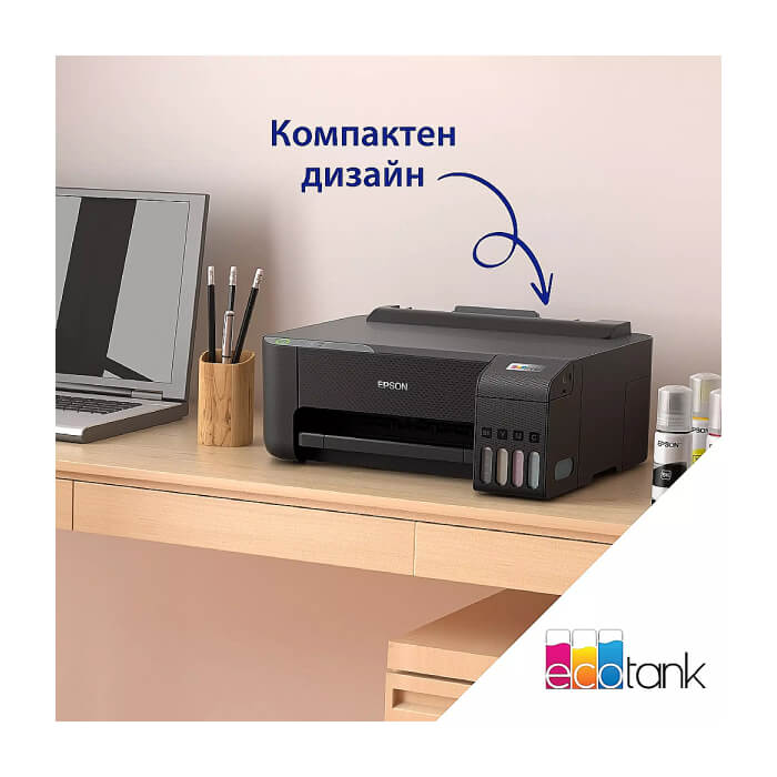 Epson EcoTank L1230 PRT ID 66951 (тъмнейл - 5)