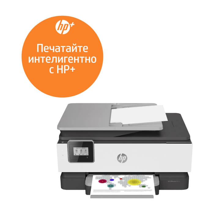 HP OfficeJet 8012e AiO Printer ID 66988 (тъмнейл - 2)