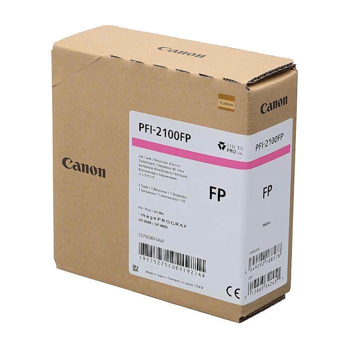 Canon PFI-2100, Fluorescent Pink ID 70472 (тъмнейл - 2)