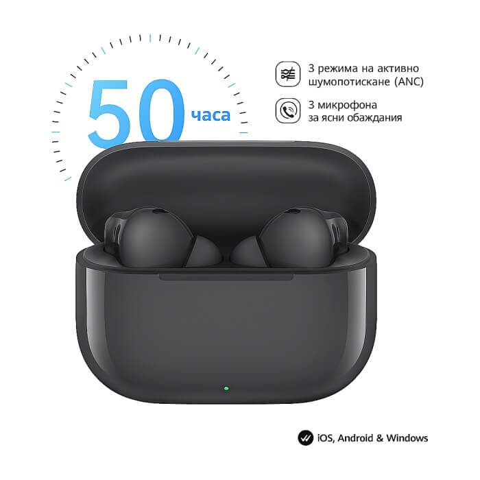 Huawei Freebuds SE 4 ANC, Black ID 91562 (тъмнейл - 2)