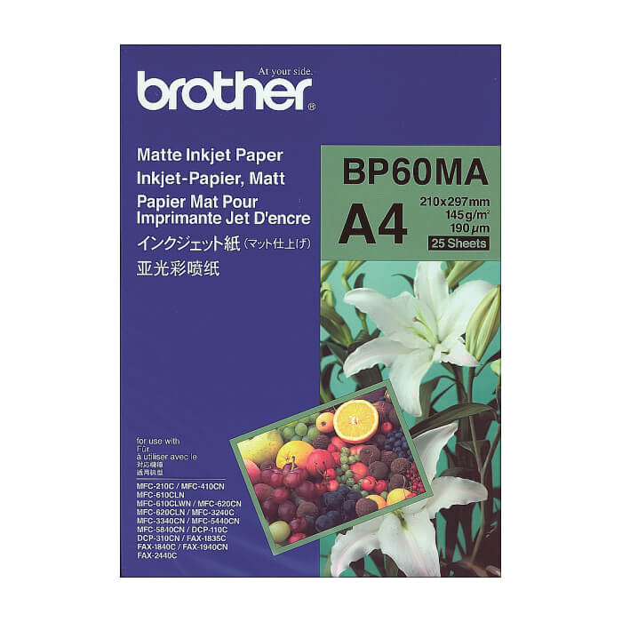 Brother BP-60 A4 Matt Photo Paper (25 sheets) ID 70919 на супер цена