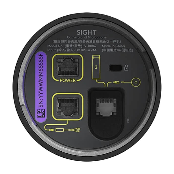 Logitech Sight - GRAPHITE ID 82229 на супер цена от GT Computers Logitech Sight - GRAPHITE ID 82229 на супер цена