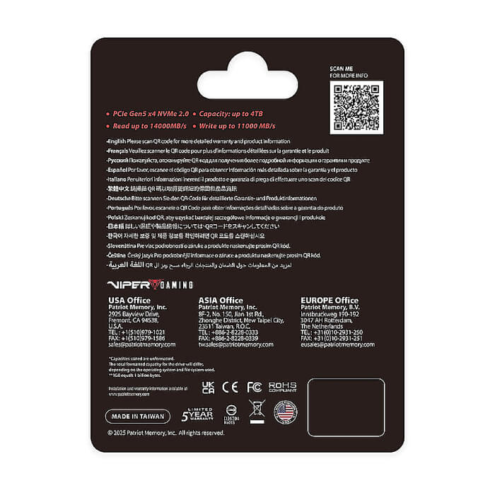 Patriot Viper PV563 2TB M.2 2280 PCIe Gen5 x4 SSD ID 95047 (тъмнейл - 5)