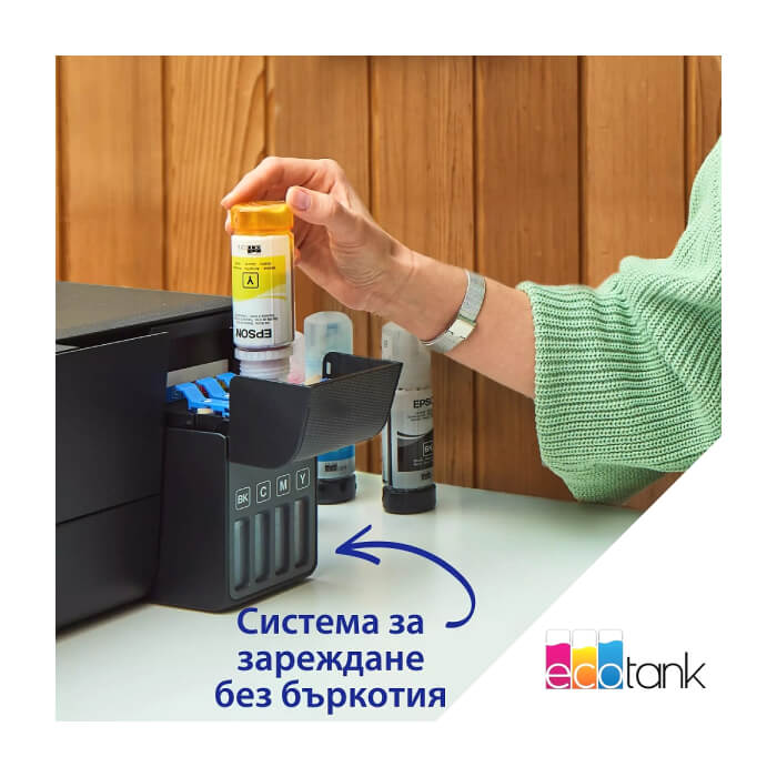 Epson EcoTank L3230 MFP ID 67019 (тъмнейл - 3)