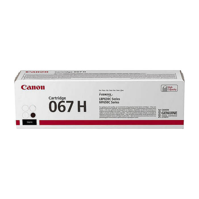 Canon CRG-067H BK ID 69075 на супер цена от GT Computers Canon CRG-067H BK ID 69075 на супер цена