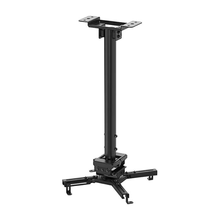 Neomounts by Newstar Projector Ceiling Mount (height adjustable: 60-90 cm) ID 66705