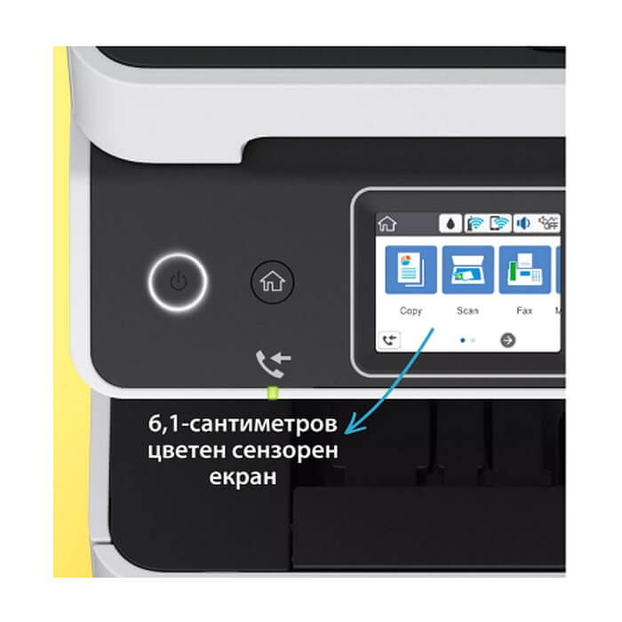 Epson EcoTank L6499 WIFI MFP ID 97182 (тъмнейл - 4)