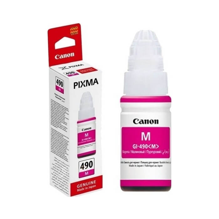 Canon GI-490 M ID 69789 на супер цена