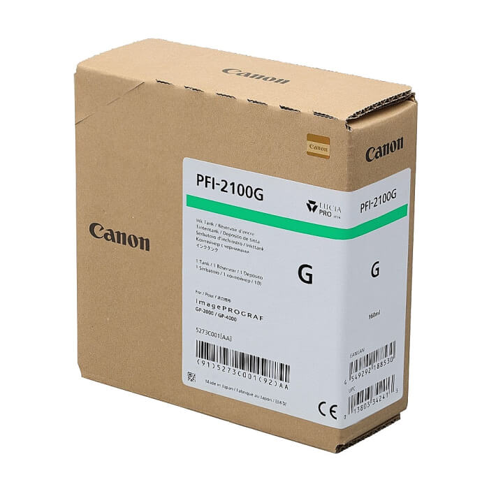Canon PFI-2100, Green ID 70479 (тъмнейл - 2)