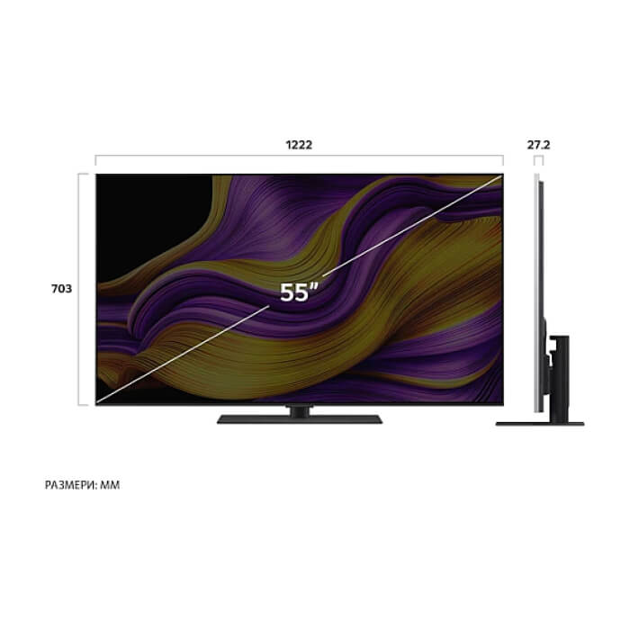 LG OLED65G53LS, 65" UHD OLED evo, 4K (3840 x 2160), DVB-C/T2/S2, Full Cinema Screnn, Alpha 11 AI 4K, 120Hz Native (VRR 144Hz), ThinQ AI, HDR10, VRR, NVIDIA G-SYNC, AMD FreeSyn ID 89842 (тъмнейл - 4)