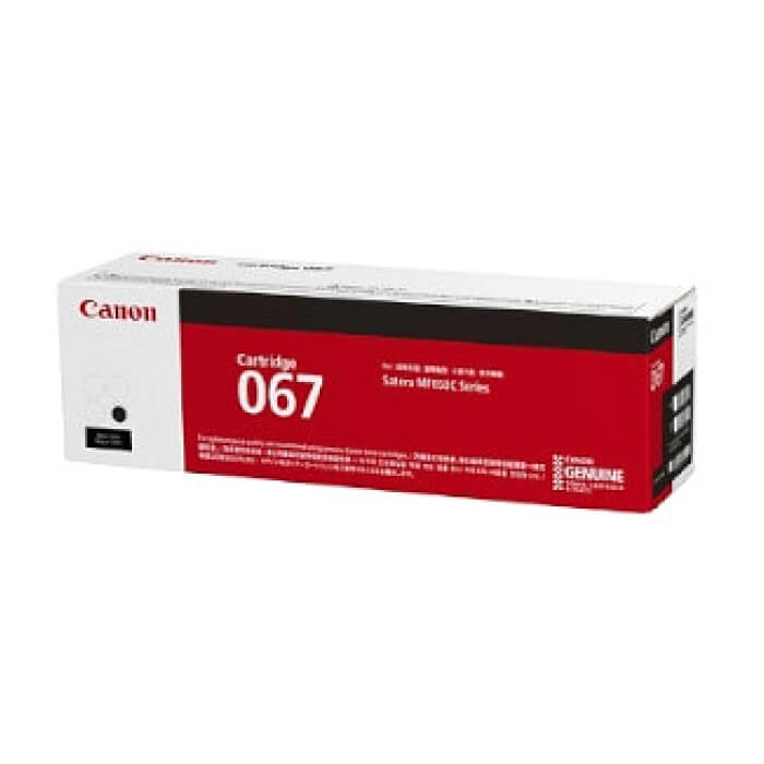 Canon CRG-067 BK ID 69079 на супер цена от GT Computers Canon CRG-067 BK ID 69079 на супер цена