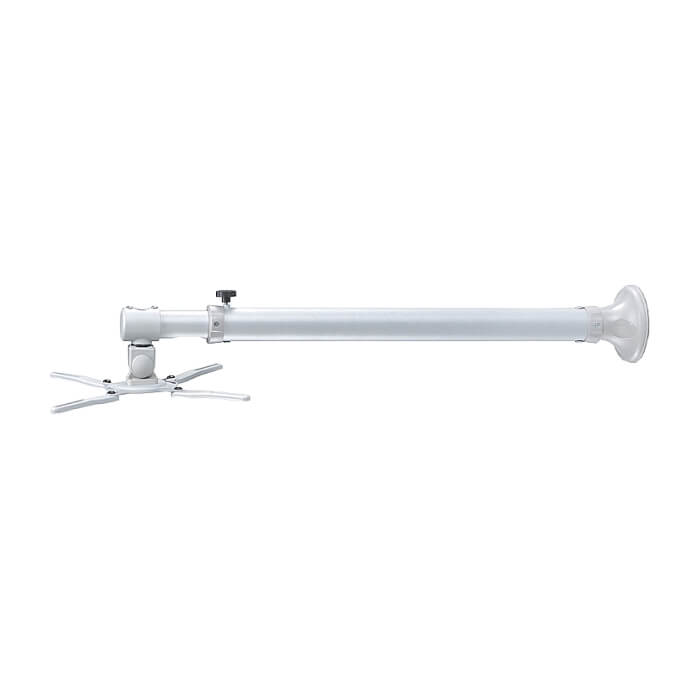 Neomounts by NewStar Projector Wall Mount (length: 79-129 cm = short throw), silver ID 66709