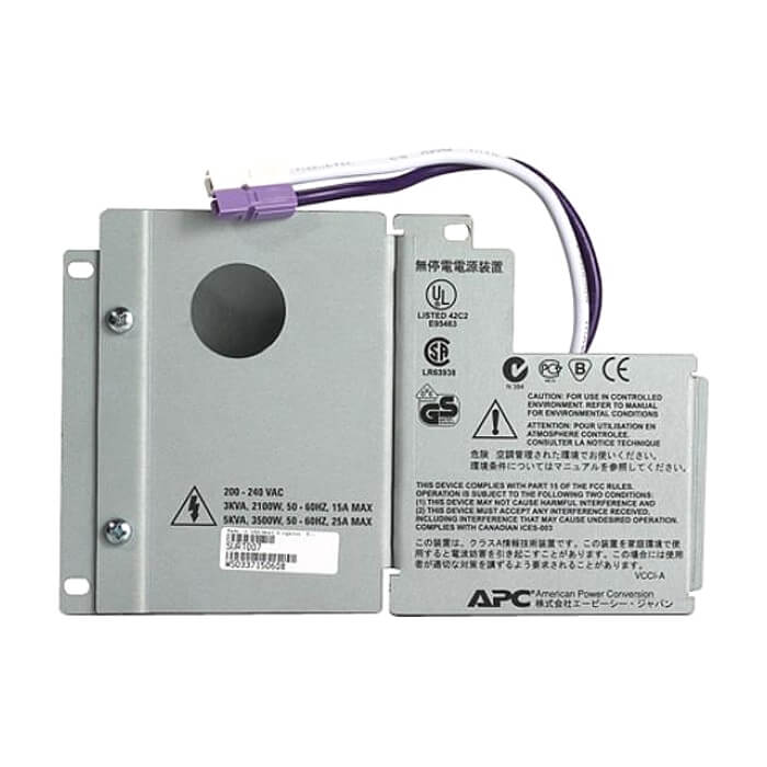 APC Smart-UPS RT output hardwire kit for Smart-UPS RT 3000/5000VA models на супер цена от GT Computers APC Smart-UPS RT output hardwire kit for Smart-UPS RT 3000/5000VA models на супер цена
