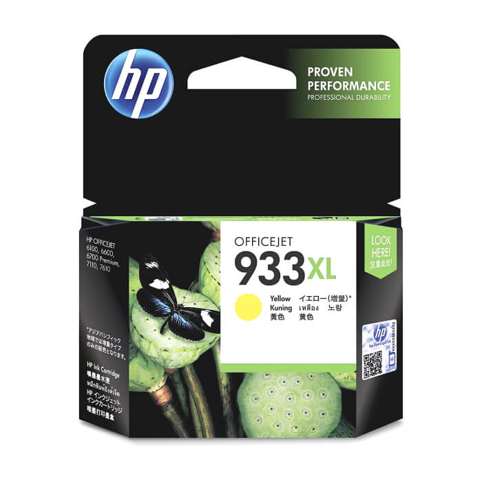 HP 933XL Yellow Officejet Ink Cartridge ID 69454 на супер цена