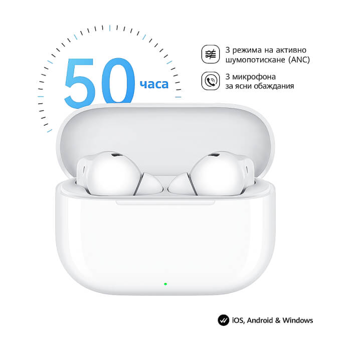 Huawei Freebuds SE 4 ANC, White ID 91561 (тъмнейл - 2)