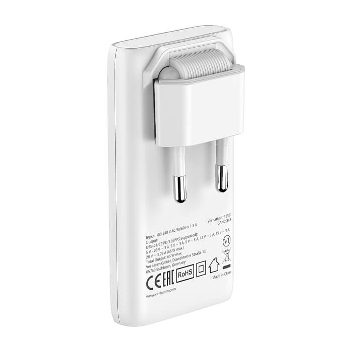 Verbatim Fold 'n' Go GaN Charger 65W EU plug White ID 97643 (тъмнейл - 4)
