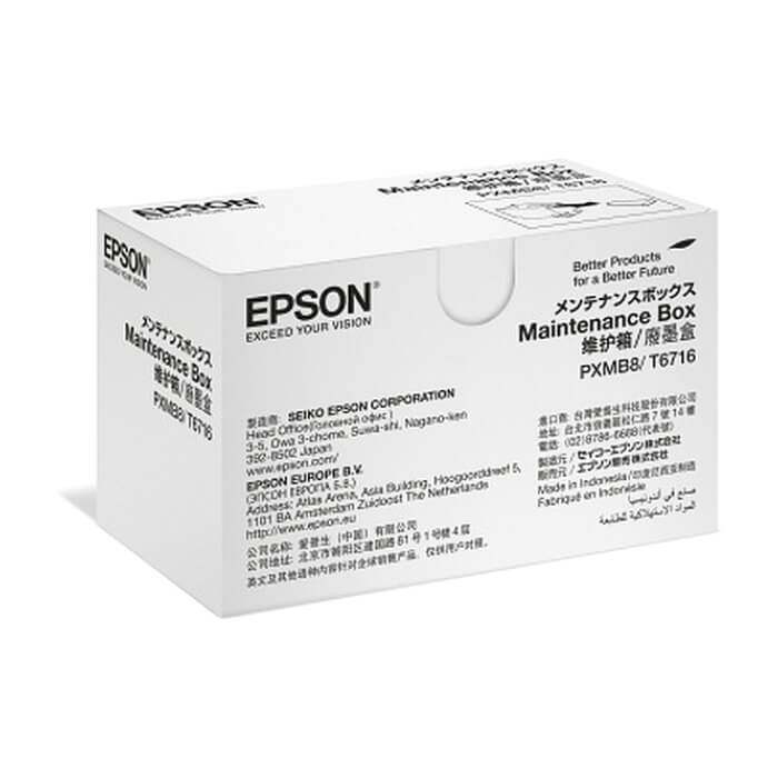 Epson Maintenance box for WF-M5xxx and WF-C5xxx series ID 69616 (тъмнейл - 2)