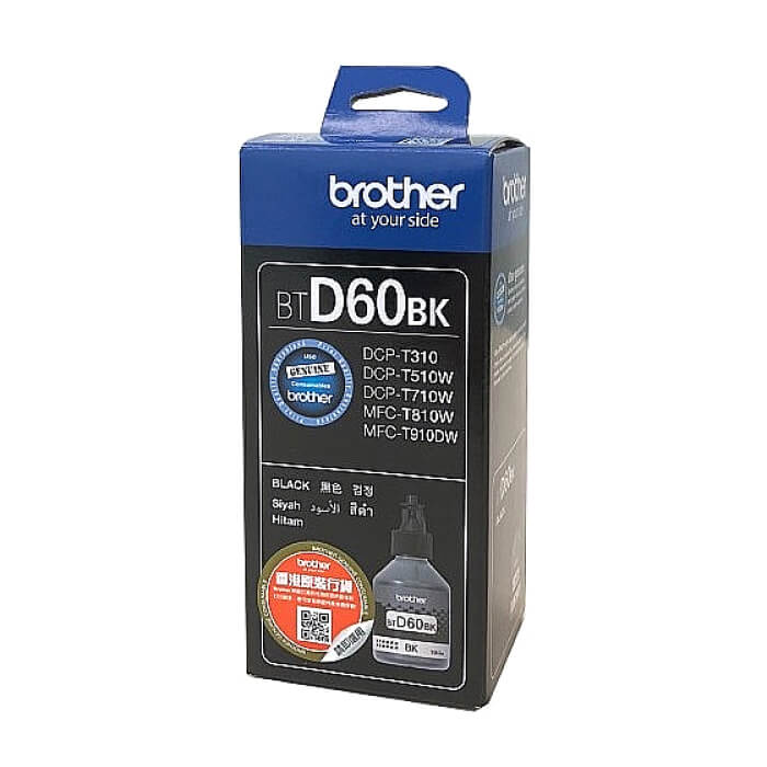 Brother BT-D60 Black Ink Bottle ID 70007 (тъмнейл - 2)