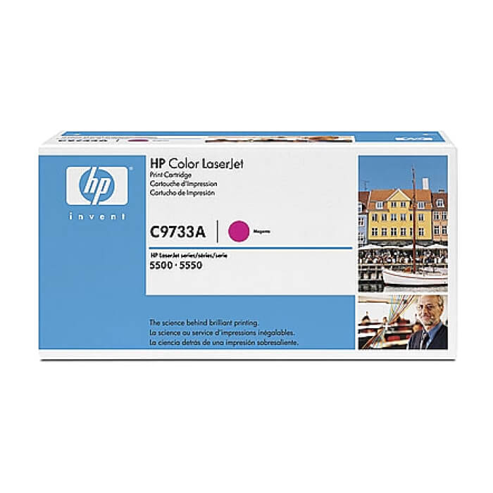 HP 645A Magenta LaserJet Toner Cartridge ID 68808 на супер цена от GT Computers HP 645A Magenta LaserJet Toner Cartridge ID 68808 на супер цена