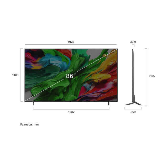 LG 86QNED85A3C, 86" 4K QNED HDR Smart TV, 3840x2160, 120Hz Native (VRR 144Hz), DVB-T2/C/S2, ?8 AI, HDR 10 PRO, webOS 25 ThinQ, 4K Upscaling, WiFi 6, Dolby Vision, FreeSync, Go ID 91770 (тъмнейл - 3)