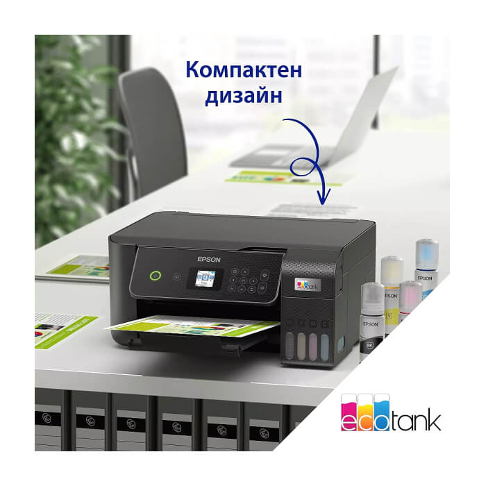 Epson EcoTank L3280 WiFi MFP ID 67015 (тъмнейл - 5)