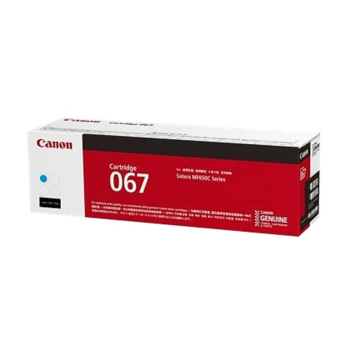 Canon CRG-067 C ID 69076 на супер цена