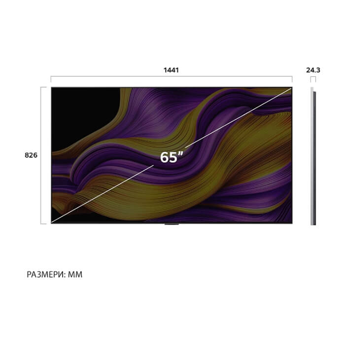 LG OLED65G51LW, 65" UHD OLED evo, 4K (3840 x 2160), DVB-C/T2/S2, Full Cinema Screnn, Alpha 11 AI 4K, 120Hz Native (VRR 144Hz), ThinQ AI, HDR10, VRR, NVIDIA G-SYNC, AMD FreeSyn ID 93530 (тъмнейл - 4)