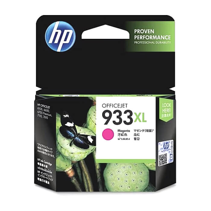 HP 933XL Magenta Officejet Ink Cartridge ID 69455 на супер цена