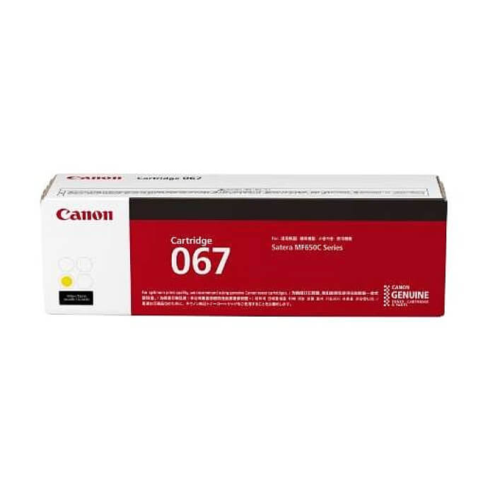 Canon CRG-067 Y ID 69078 на супер цена от GT Computers Canon CRG-067 Y ID 69078 на супер цена
