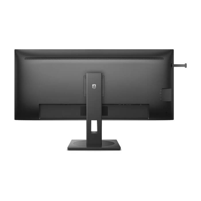 Philips 40B1U5600, 40" IPS WLED, 3440x1440@100Hz, 4ms GtG, 500cd m/2, 1200:1, DCR 50M:1, Adaptive Sync, FlickerFree, Low Blue Mode, 5Wx2, Tilt, Height Adjust, Swivel, HDMI, DP, USB hub, KVM ID 64898 (тъмнейл - 5)