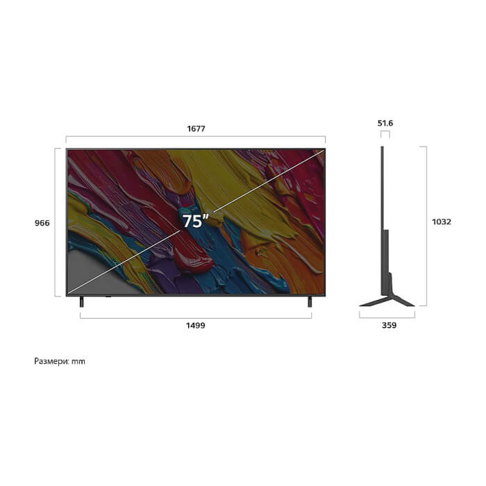 LG 75QNED82A3B, 75" 4K QNED HDR Smart TV, 3840x2160, DVB-T2/C/S2, ?7 AI Processor, HDR10 / HLG, webOS 25 ThinQ, VRR / ALLM / HGiG, 4K Upscaling, WiFi 5, Voice Controll, Blueto ID 93427 (тъмнейл - 4)