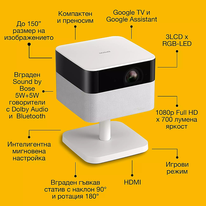 Epson EF-71 (тъмнейл - 2)